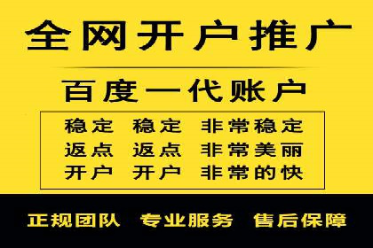 百度推广落地页用户体验优化案例